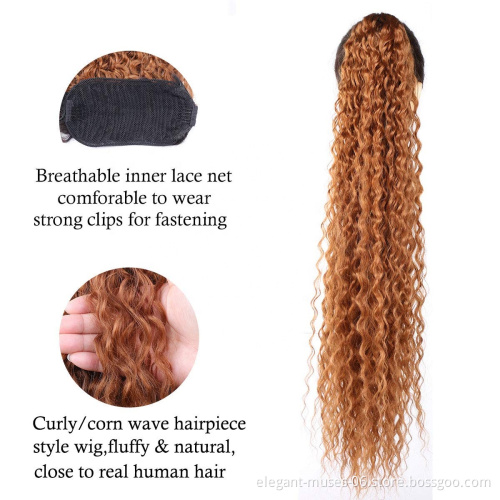 Hot Sale High Temperature Raw Synthetic Hair Kinky Curly Drawstring Ponytail For Black Women